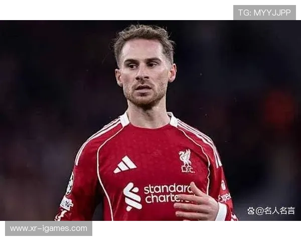 麦卡利斯特代斯洛特领奖，利物浦低谷中获认可